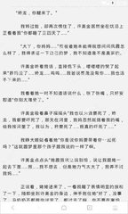 菲律宾移民局还在办理业务吗(移民局业务最新分享)